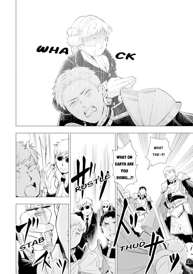 Kareinaru Akujo Ni Naritai Wa Aisare Tensei Shoujo Wa TanoshII Nidome No Jinsei O Okurimasu 7 38