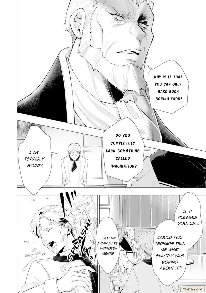Kareinaru Akujo Ni Naritai Wa Aisare Tensei Shoujo Wa TanoshII Nidome No Jinsei O Okurimasu 7 44