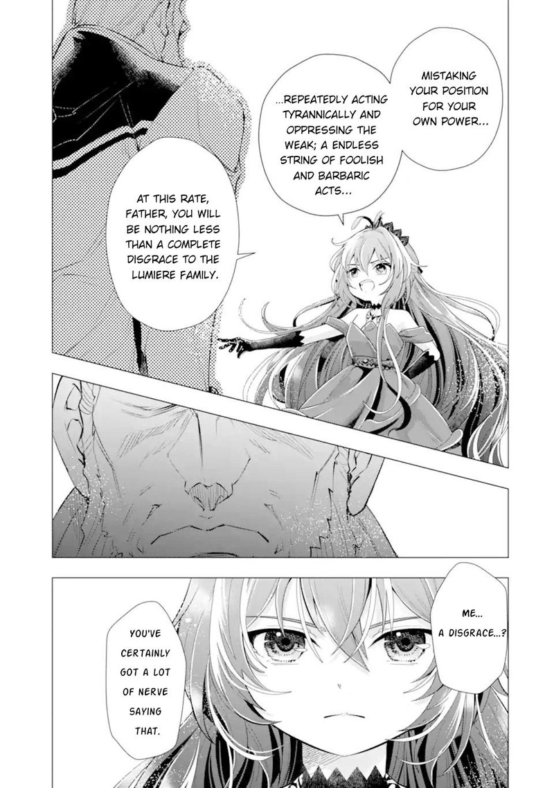 Kareinaru Akujo Ni Naritai Wa Aisare Tensei Shoujo Wa TanoshII Nidome No Jinsei O Okurimasu 7 51