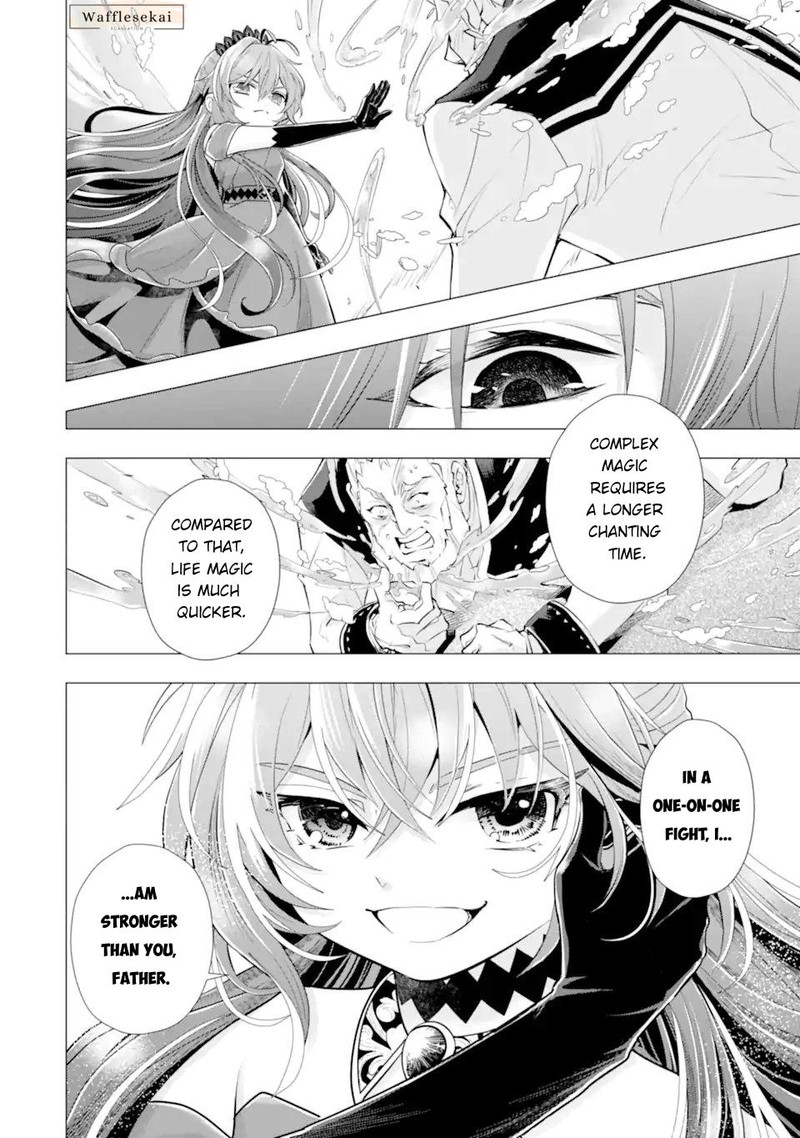 Kareinaru Akujo Ni Naritai Wa Aisare Tensei Shoujo Wa TanoshII Nidome No Jinsei O Okurimasu 7 54