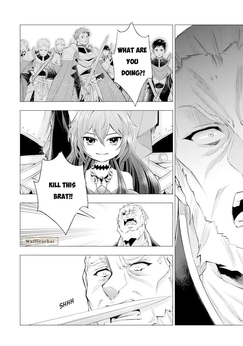 Kareinaru Akujo Ni Naritai Wa Aisare Tensei Shoujo Wa TanoshII Nidome No Jinsei O Okurimasu 7 59