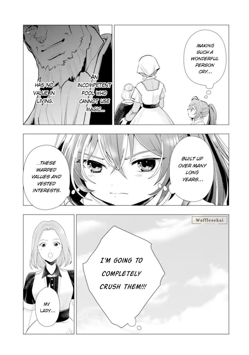 Kareinaru Akujo Ni Naritai Wa Aisare Tensei Shoujo Wa TanoshII Nidome No Jinsei O Okurimasu 7 7