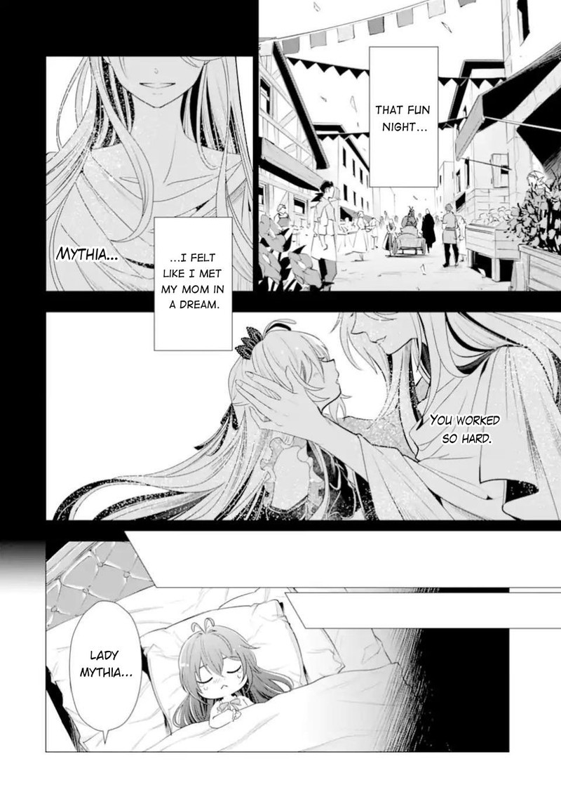 Kareinaru Akujo Ni Naritai Wa Aisare Tensei Shoujo Wa TanoshII Nidome No Jinsei O Okurimasu 7 77