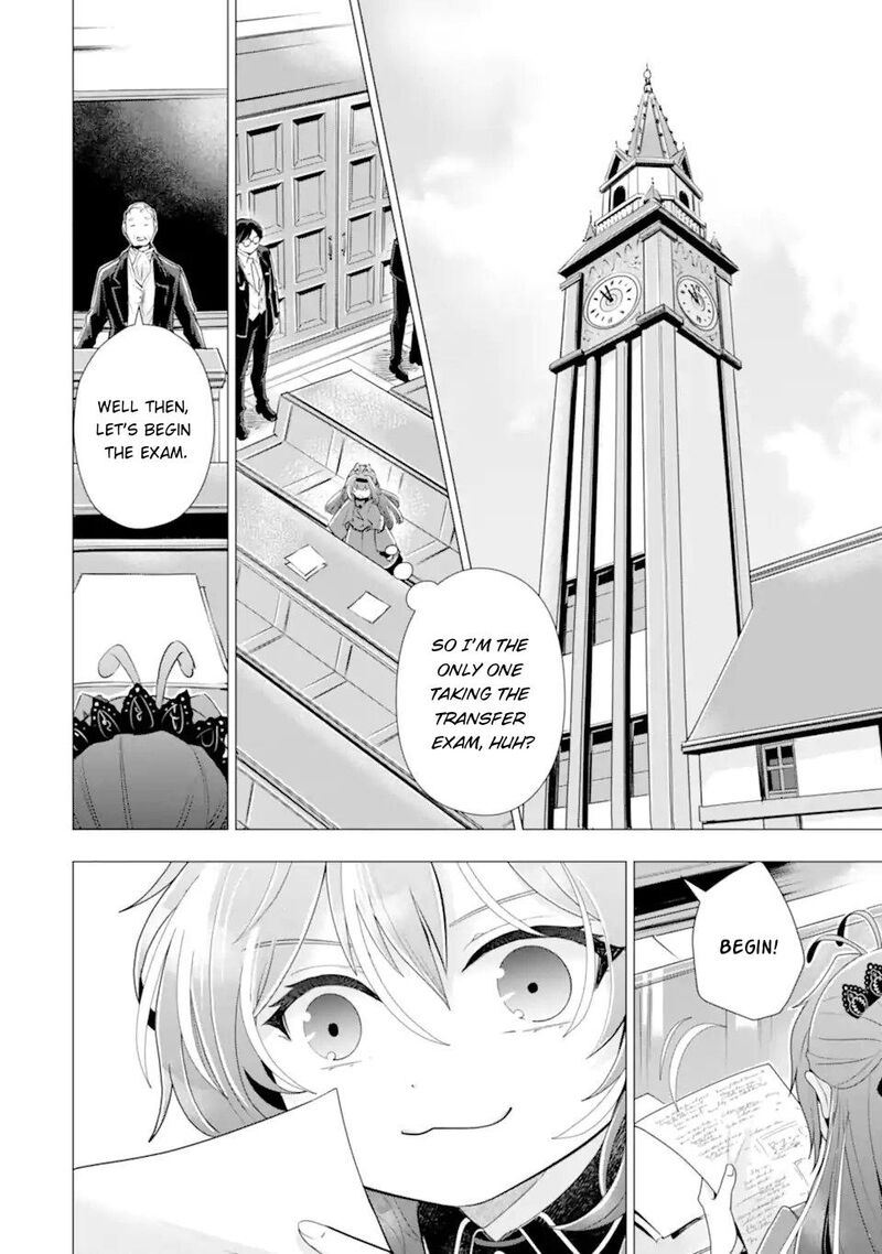 Kareinaru Akujo Ni Naritai Wa Aisare Tensei Shoujo Wa TanoshII Nidome No Jinsei O Okurimasu 8b 10