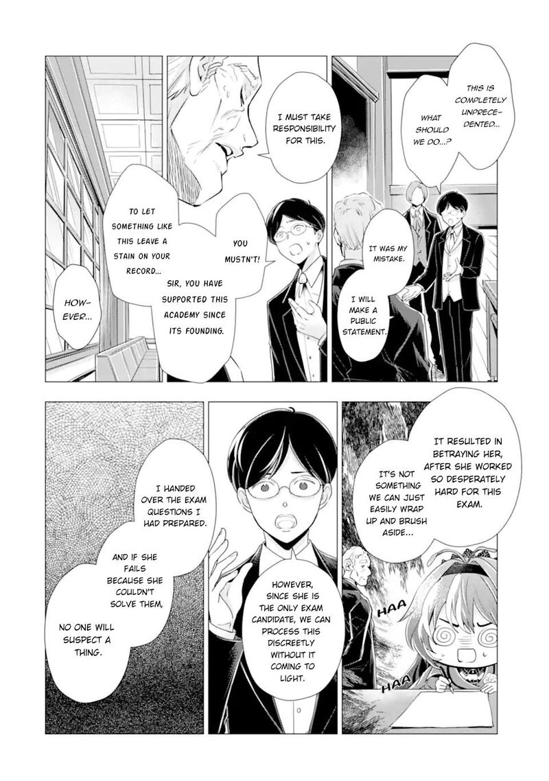 Kareinaru Akujo Ni Naritai Wa Aisare Tensei Shoujo Wa TanoshII Nidome No Jinsei O Okurimasu 8c 6
