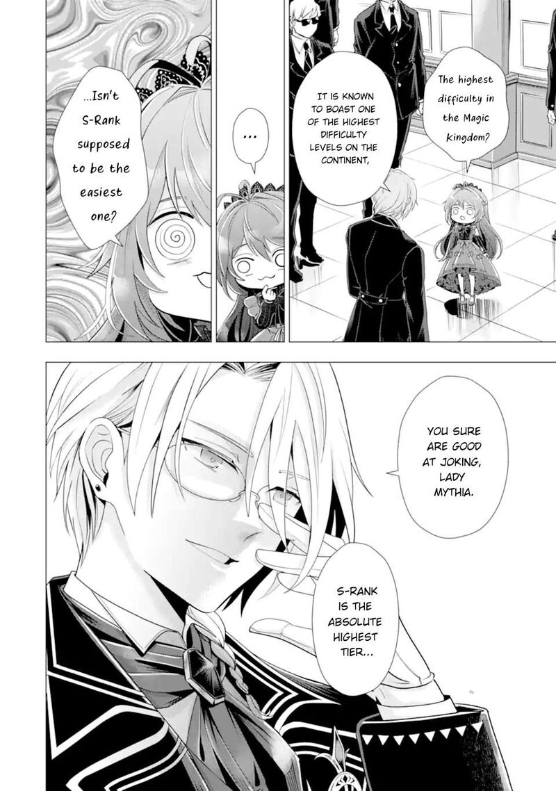 Kareinaru Akujo Ni Naritai Wa Aisare Tensei Shoujo Wa TanoshII Nidome No Jinsei O Okurimasu 8d 4