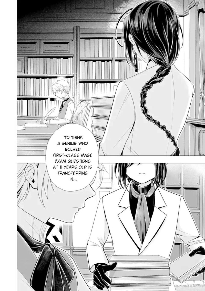 Kareinaru Akujo Ni Naritai Wa Aisare Tensei Shoujo Wa TanoshII Nidome No Jinsei O Okurimasu 8d 6