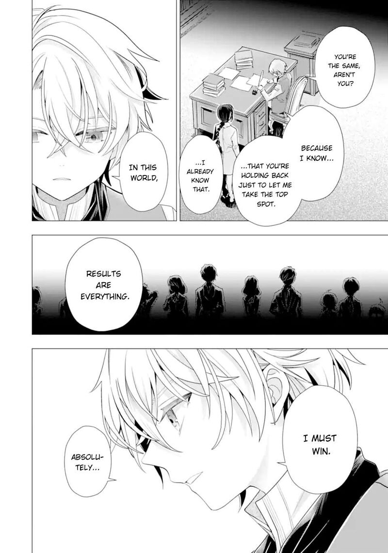 Kareinaru Akujo Ni Naritai Wa Aisare Tensei Shoujo Wa TanoshII Nidome No Jinsei O Okurimasu 8d 8