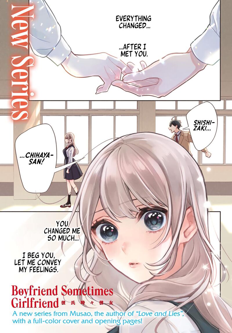 Kareshi Tokidoki Kanojo 1 2