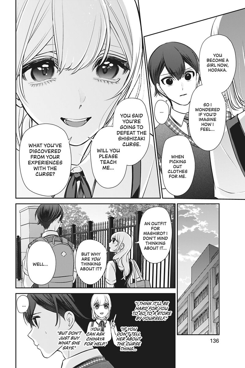 Kareshi Tokidoki Kanojo 10 14