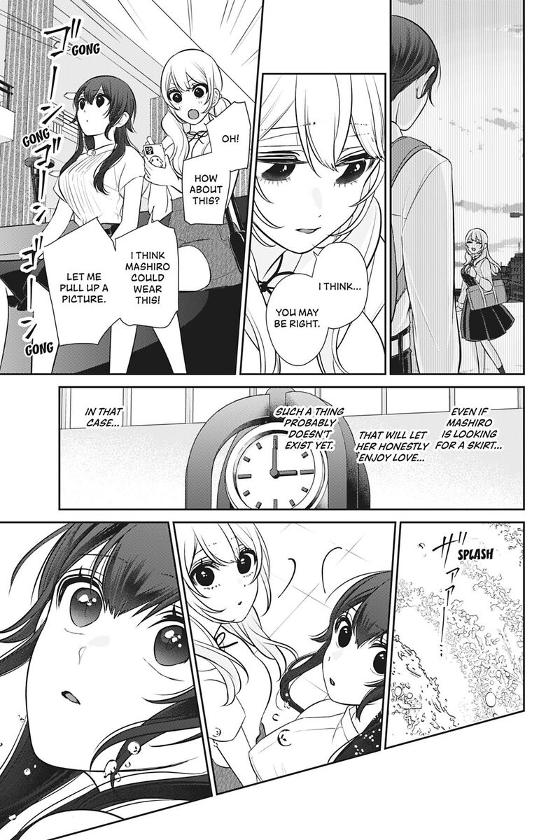 Kareshi Tokidoki Kanojo 10 39