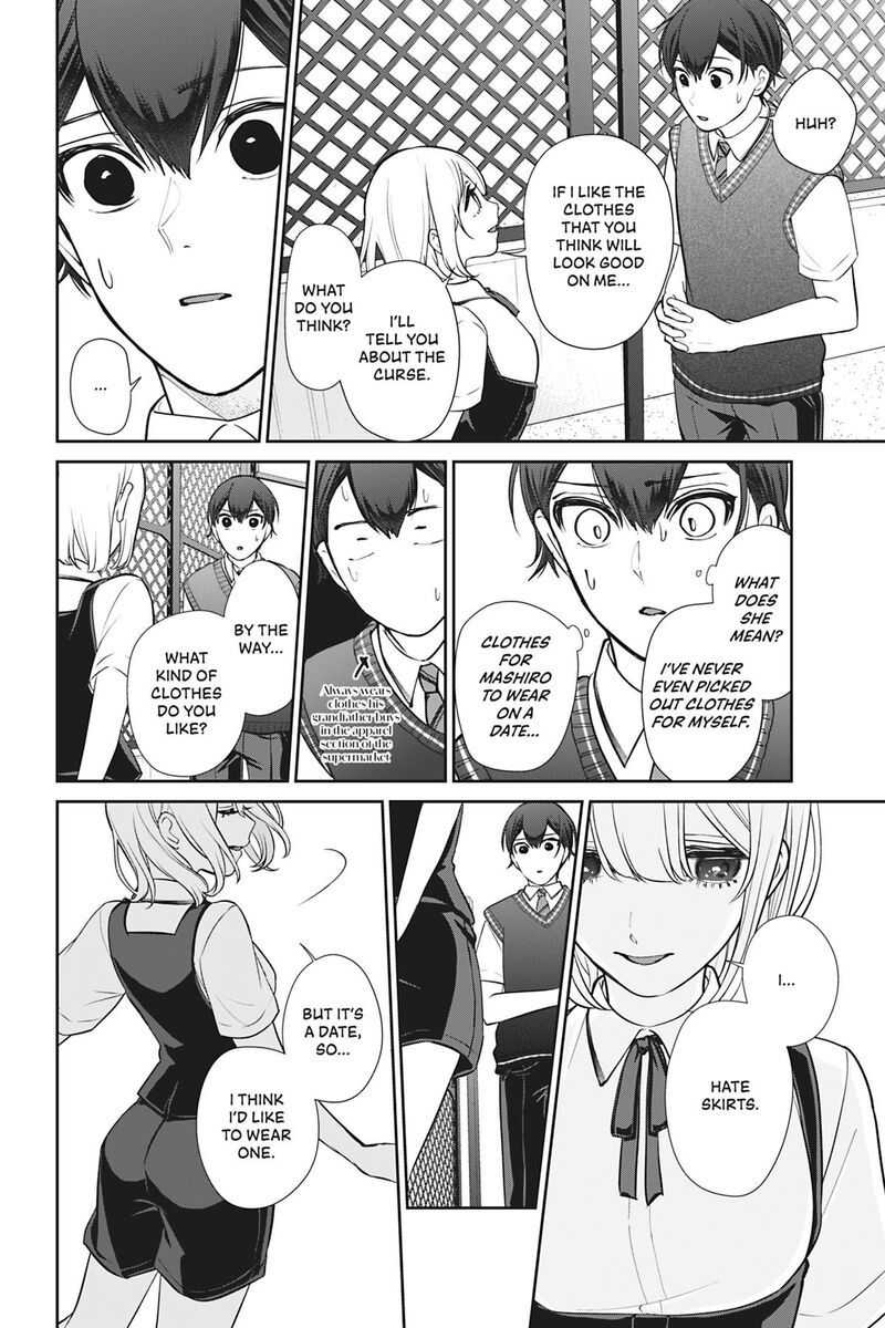 Kareshi Tokidoki Kanojo 10 4