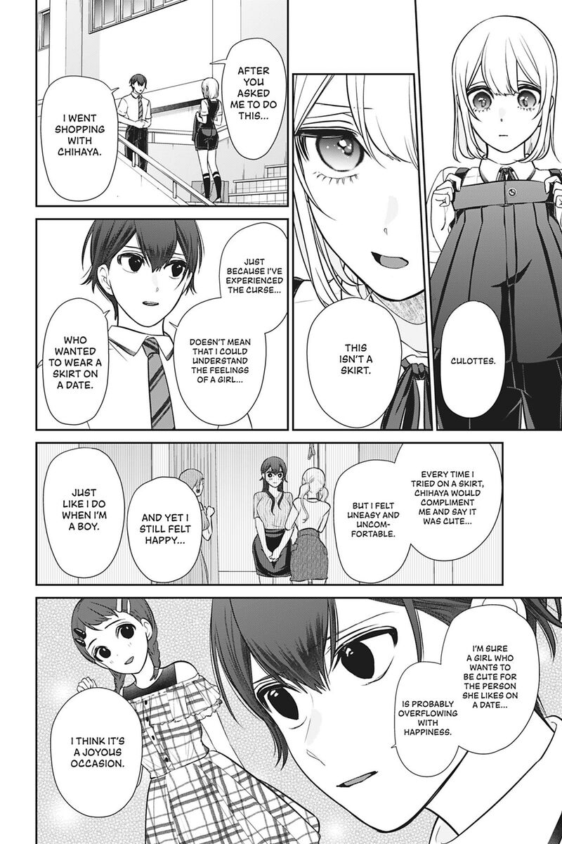 Kareshi Tokidoki Kanojo 10 43
