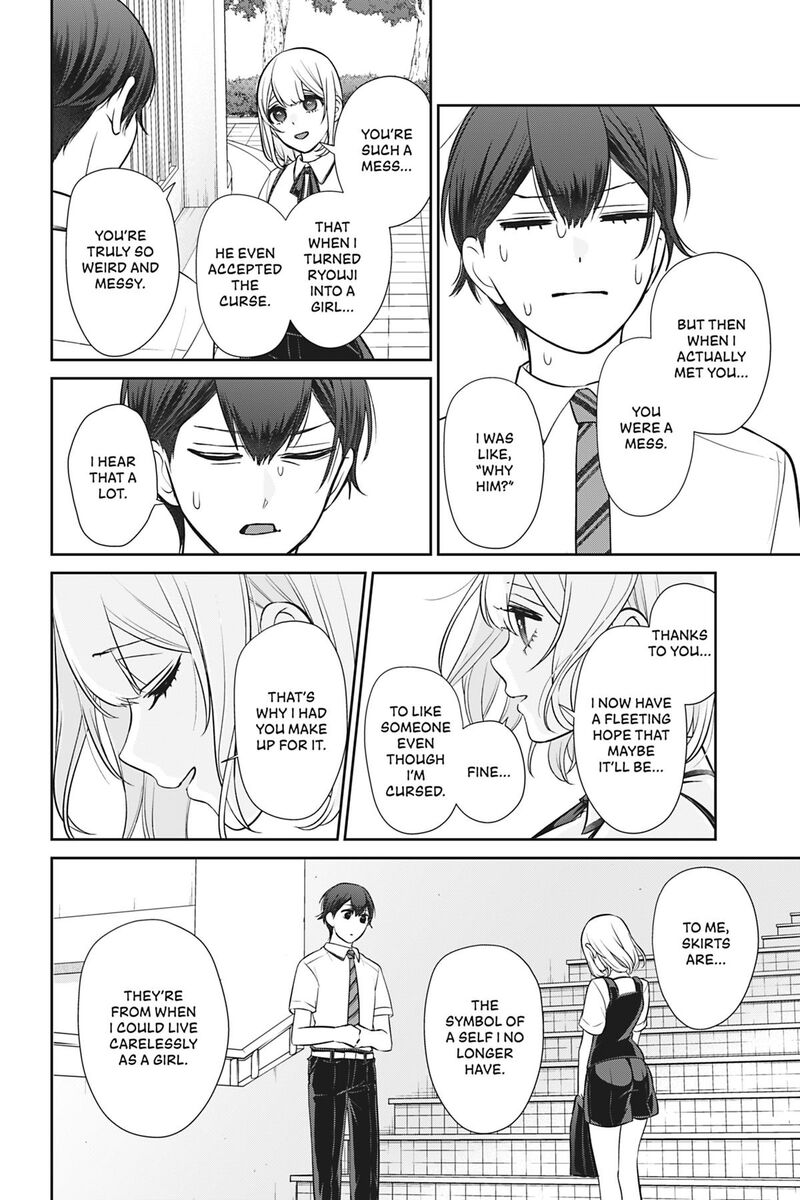 Kareshi Tokidoki Kanojo 10 51
