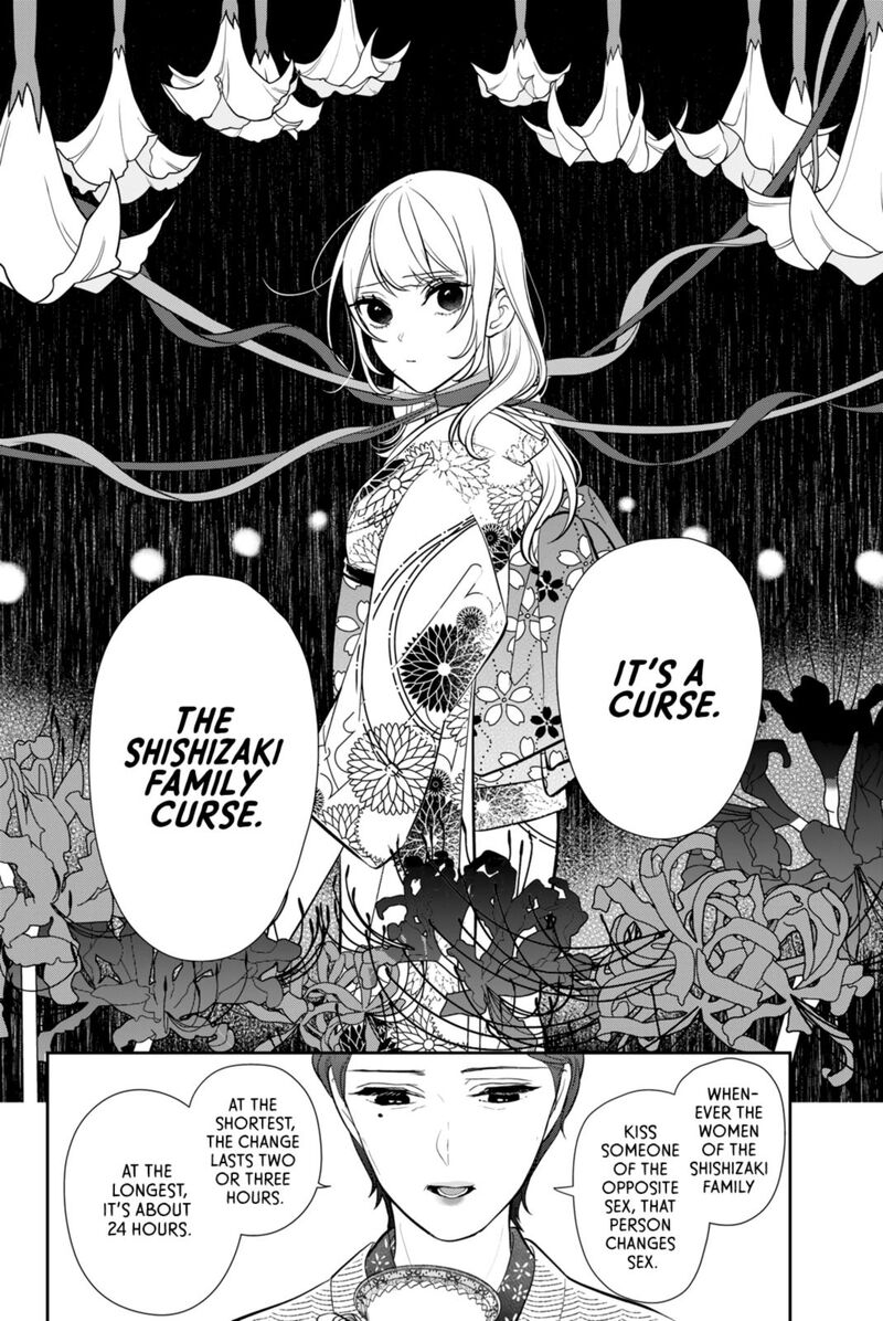 Kareshi Tokidoki Kanojo 2 24