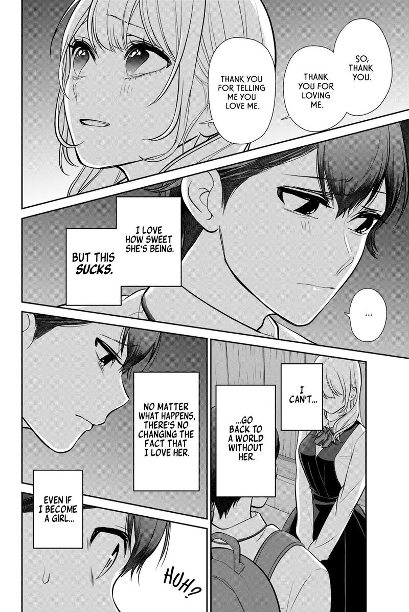 Kareshi Tokidoki Kanojo 2 44