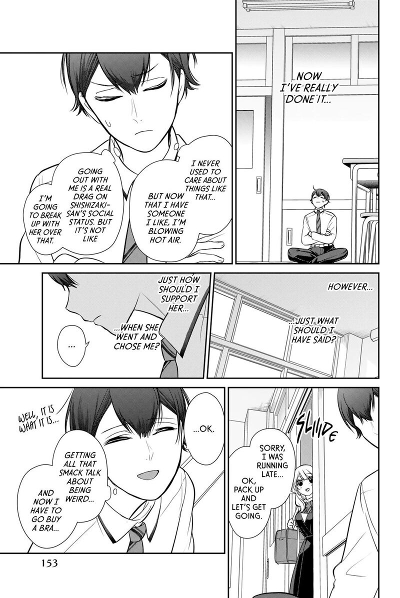 Kareshi Tokidoki Kanojo 3 19