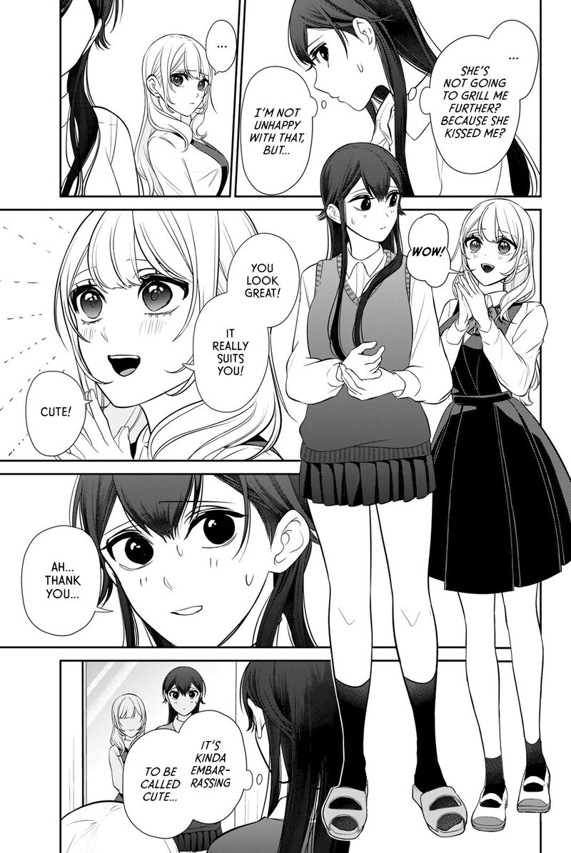 Kareshi Tokidoki Kanojo 3 23