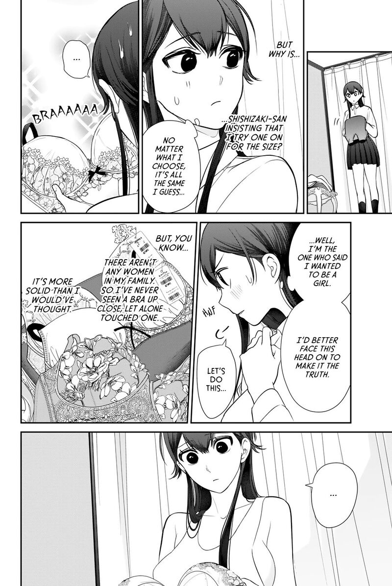 Kareshi Tokidoki Kanojo 3 28