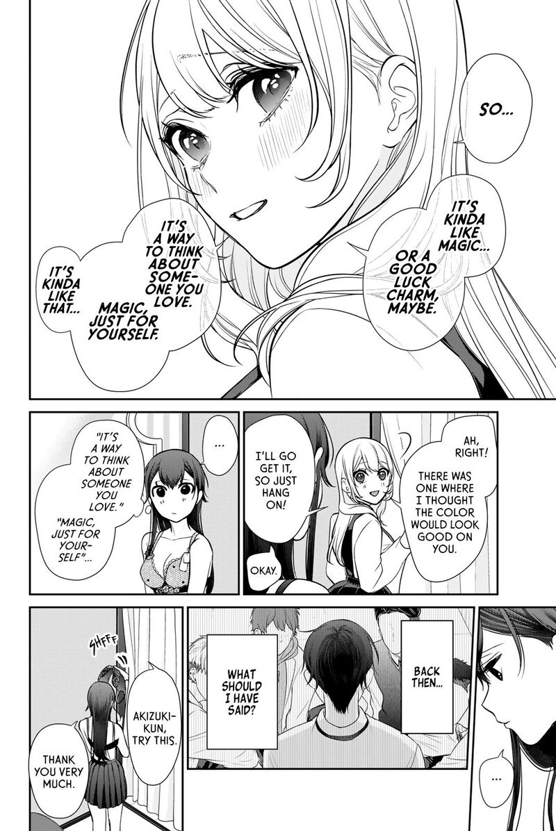 Kareshi Tokidoki Kanojo 3 38