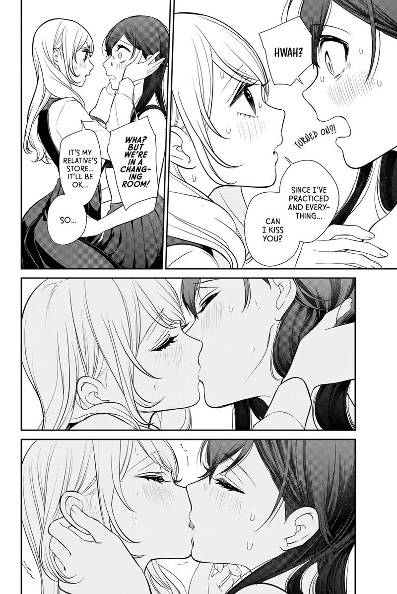 Kareshi Tokidoki Kanojo 3 44