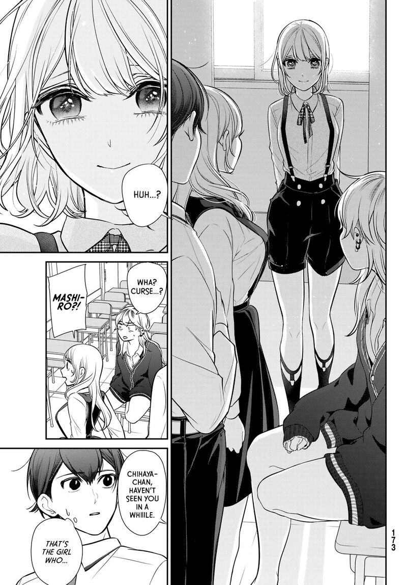 Kareshi Tokidoki Kanojo 4 22