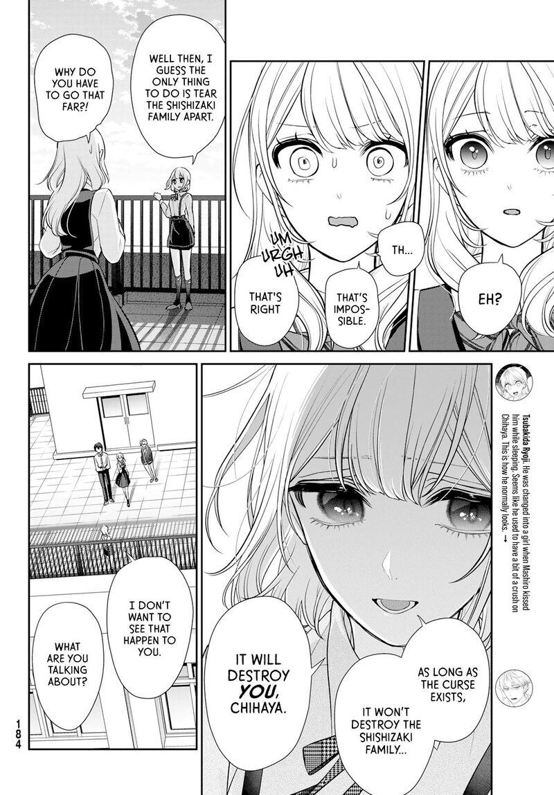 Kareshi Tokidoki Kanojo 5a 18