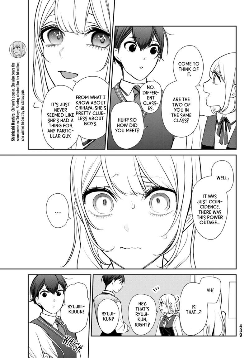 Kareshi Tokidoki Kanojo 5b 11