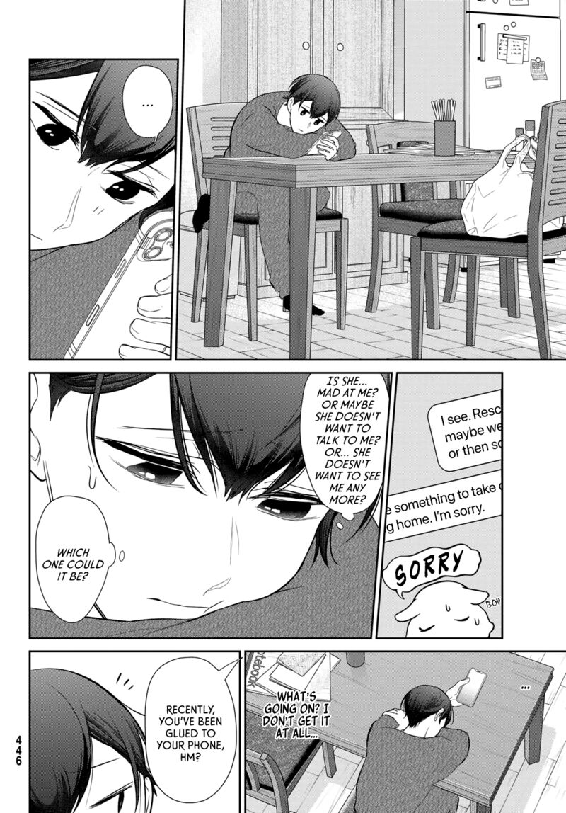 Kareshi Tokidoki Kanojo 5b 18