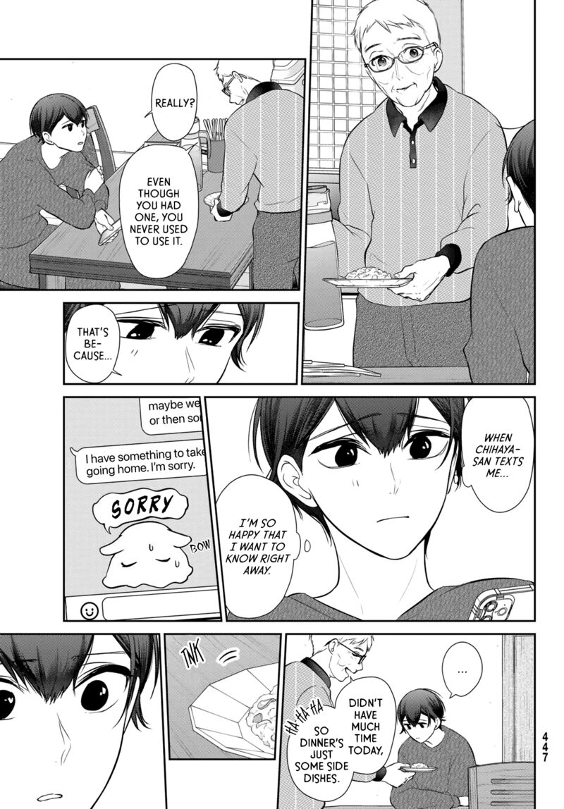 Kareshi Tokidoki Kanojo 5b 19