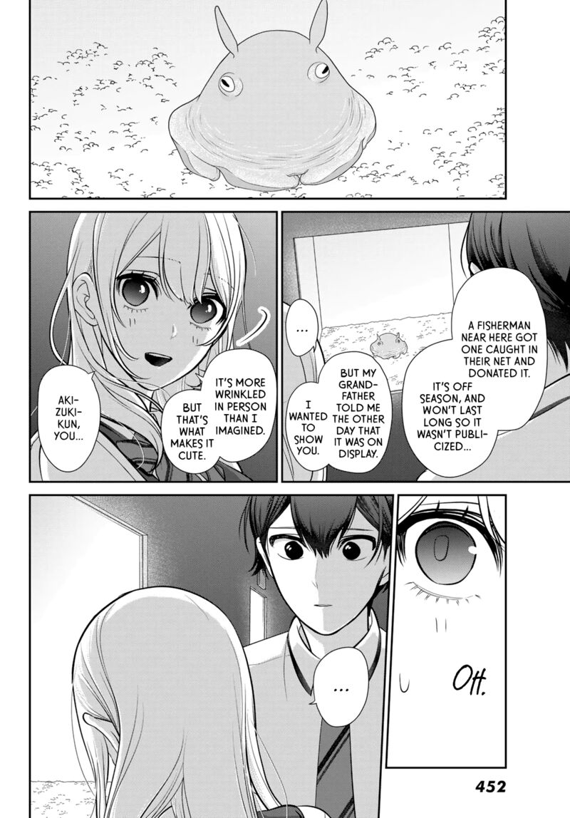 Kareshi Tokidoki Kanojo 5b 24