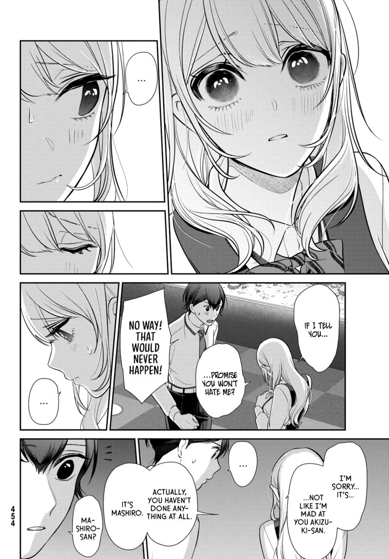 Kareshi Tokidoki Kanojo 5b 26