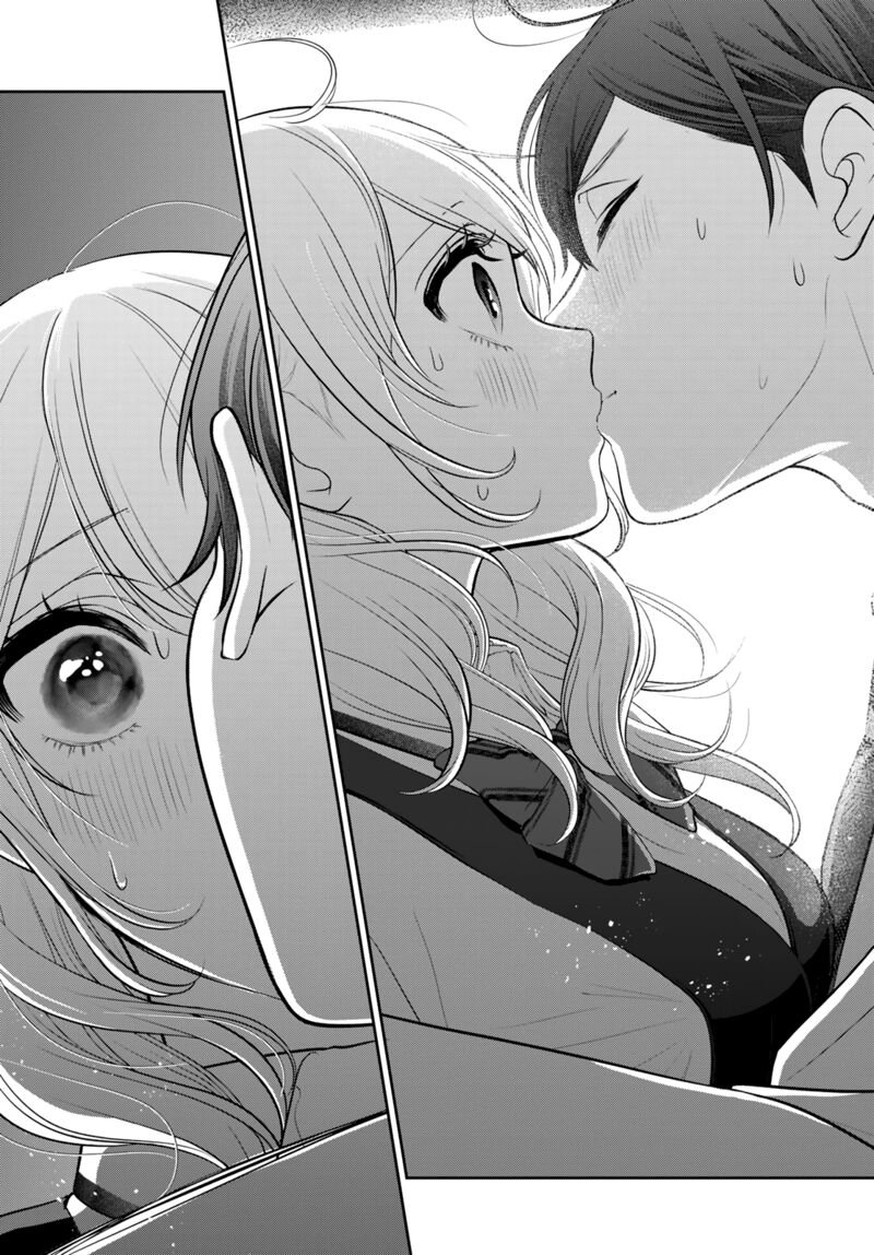 Kareshi Tokidoki Kanojo 5b 31