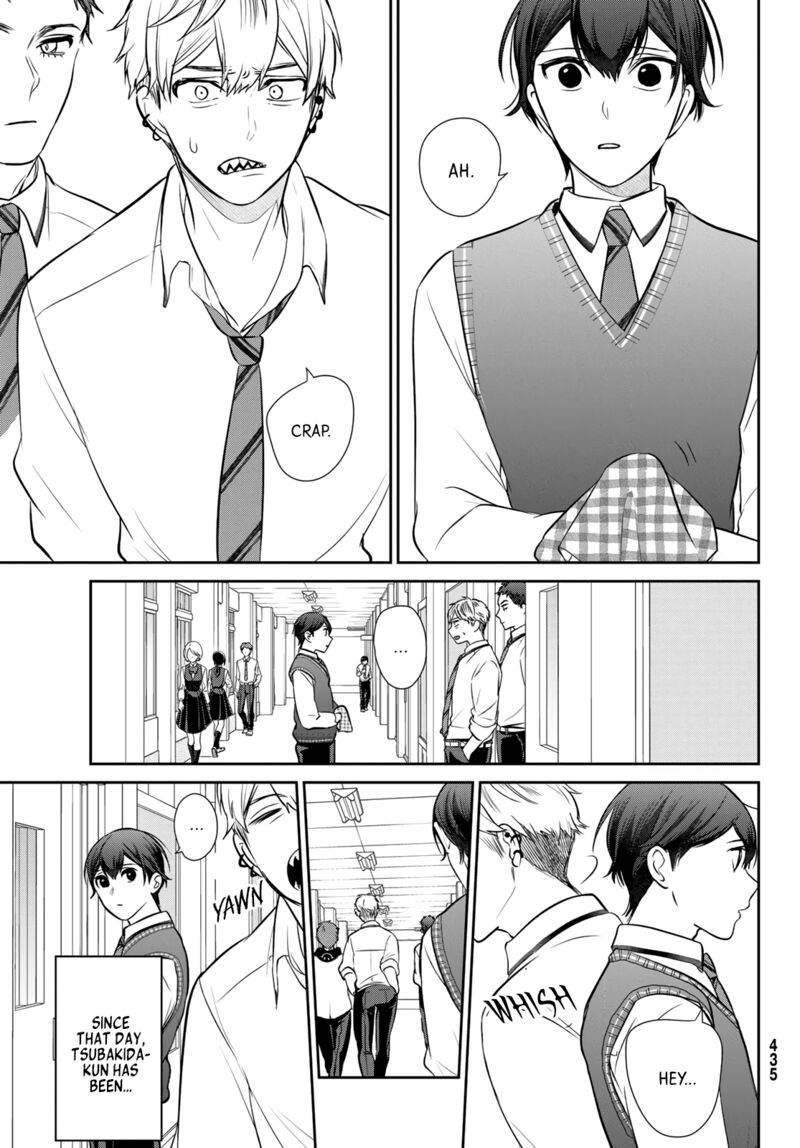 Kareshi Tokidoki Kanojo 5b 7