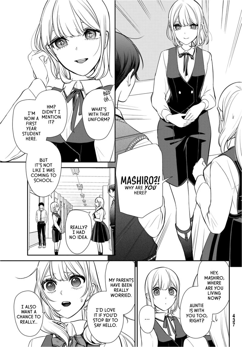 Kareshi Tokidoki Kanojo 5b 9