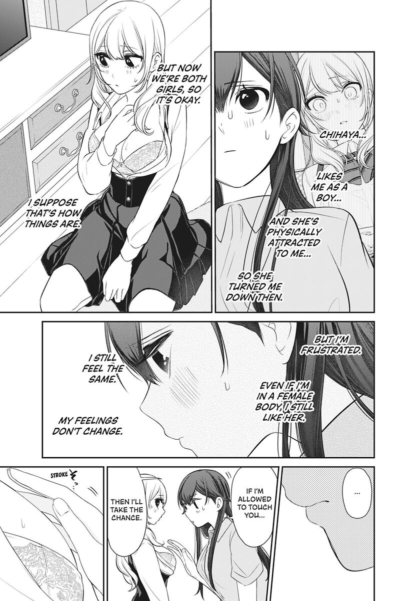 Kareshi Tokidoki Kanojo 6 36