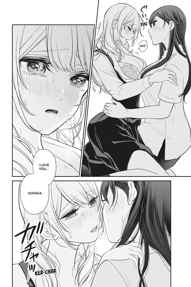 Kareshi Tokidoki Kanojo 6 45