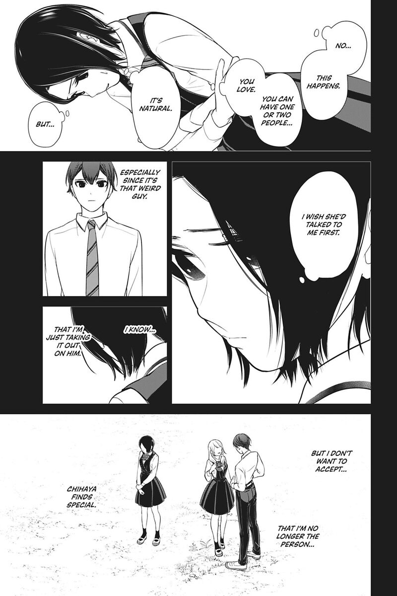 Kareshi Tokidoki Kanojo 7 23