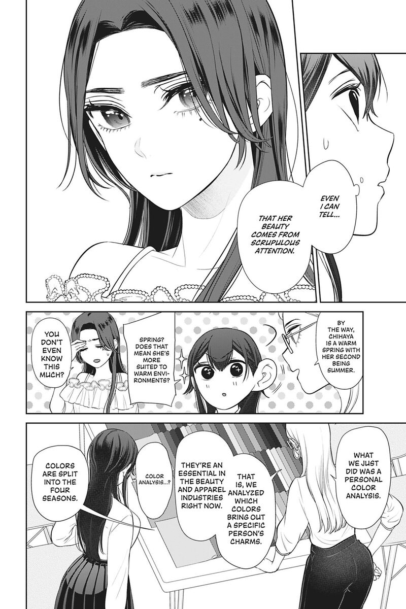 Kareshi Tokidoki Kanojo 8 19