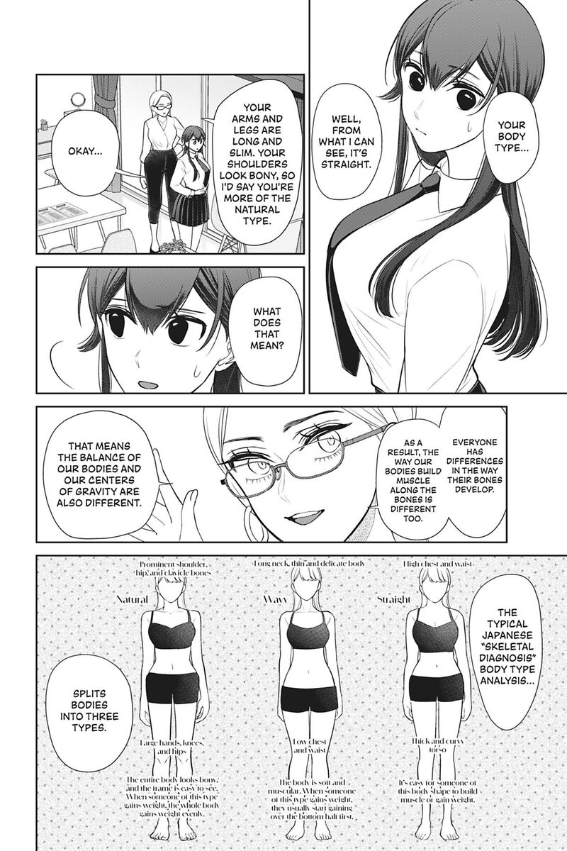 Kareshi Tokidoki Kanojo 8 23