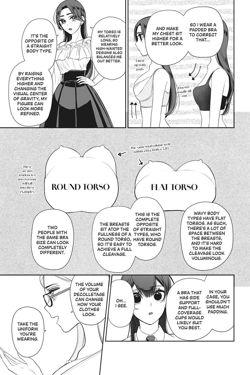 Kareshi Tokidoki Kanojo 8 26