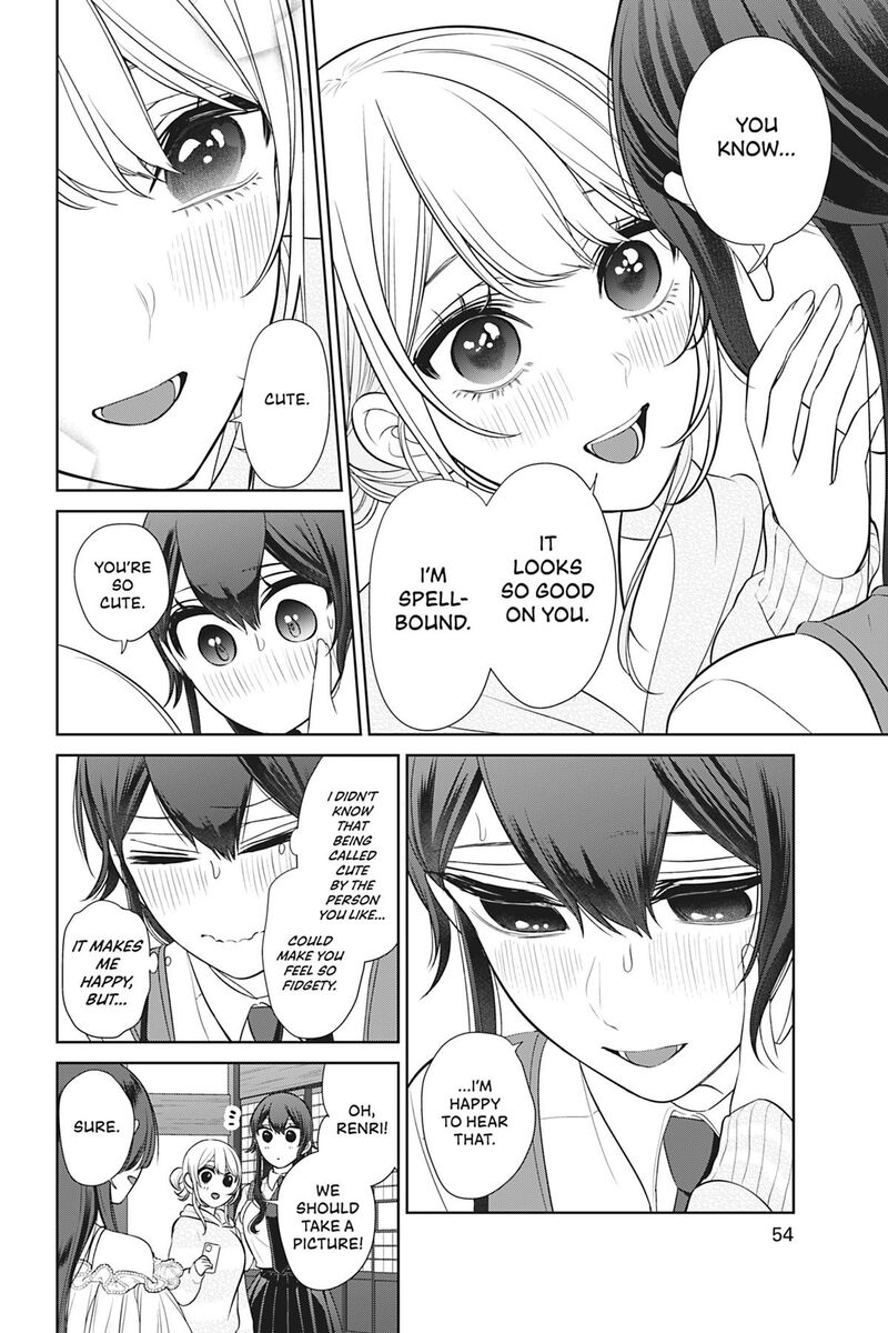 Kareshi Tokidoki Kanojo 8 54