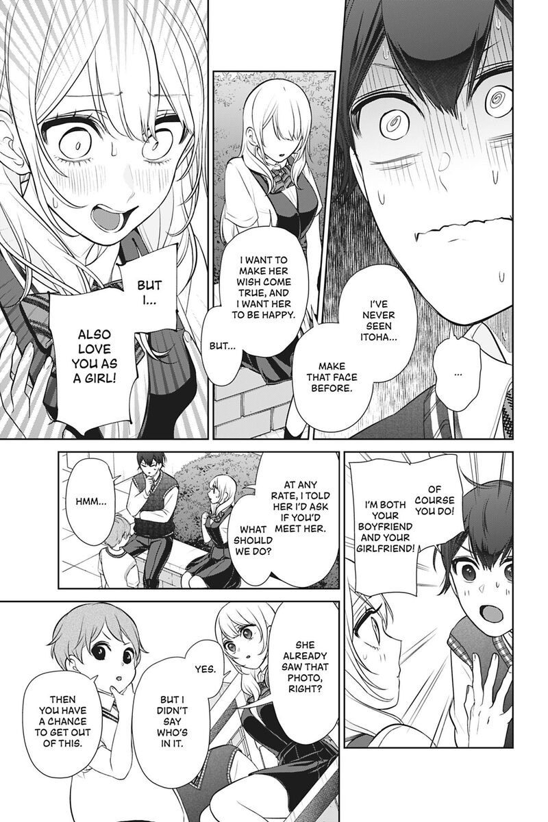 Kareshi Tokidoki Kanojo 9 25