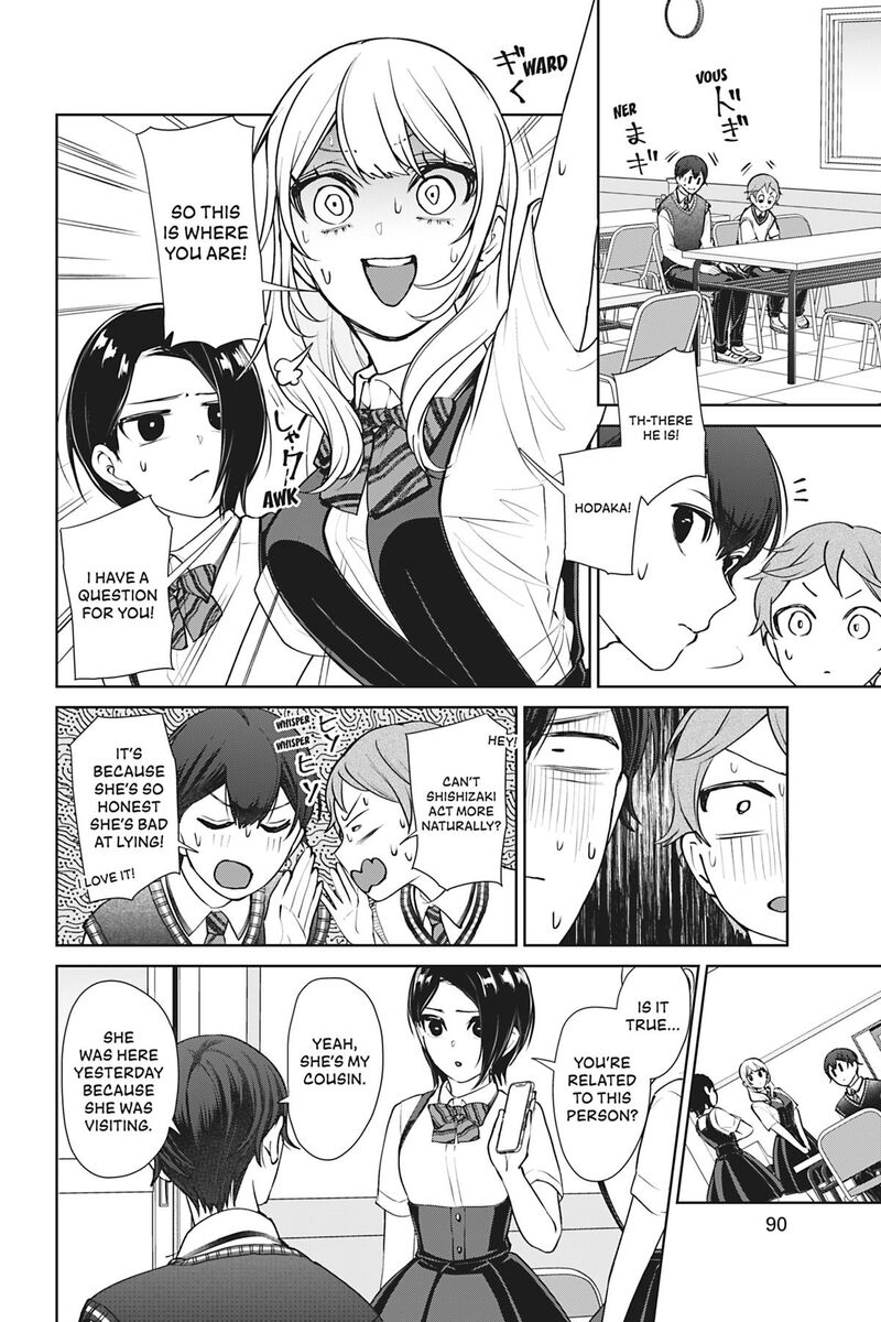 Kareshi Tokidoki Kanojo 9 28