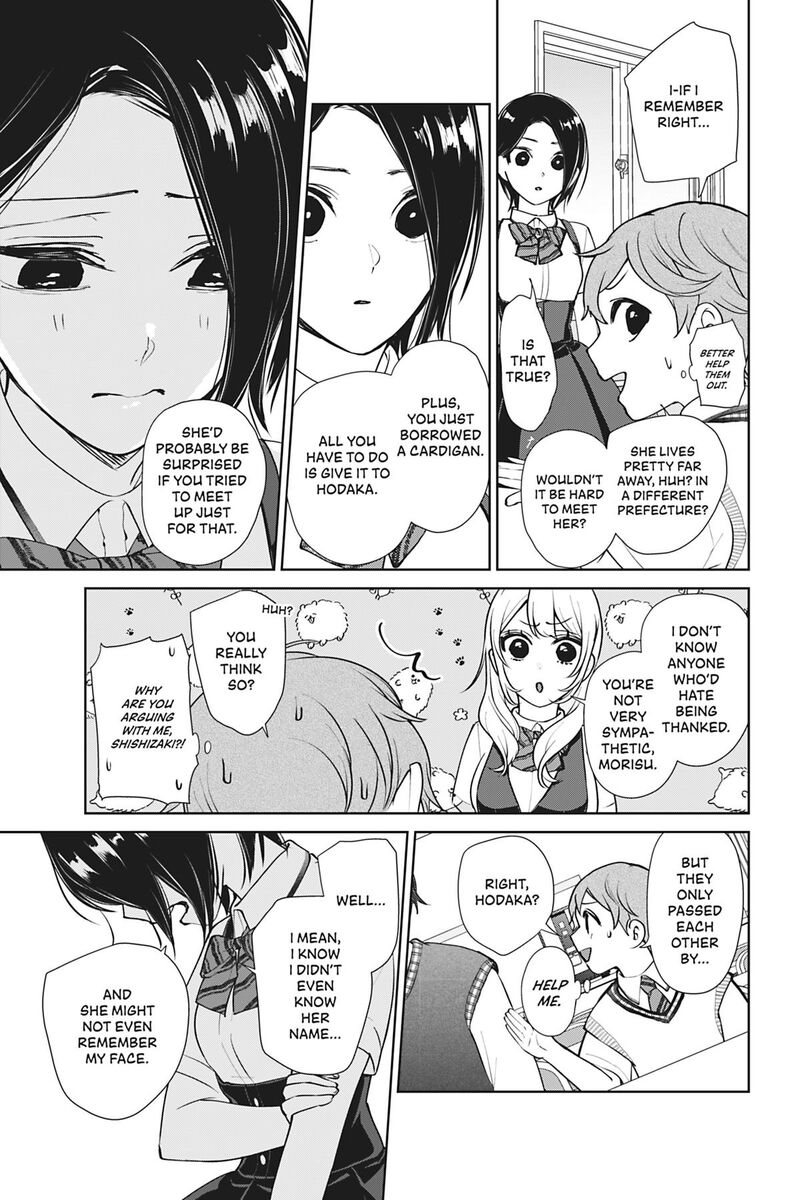 Kareshi Tokidoki Kanojo 9 31