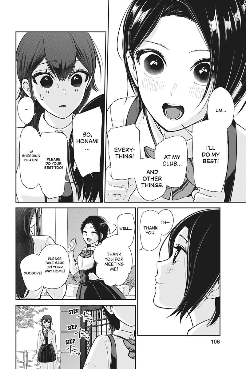 Kareshi Tokidoki Kanojo 9 44