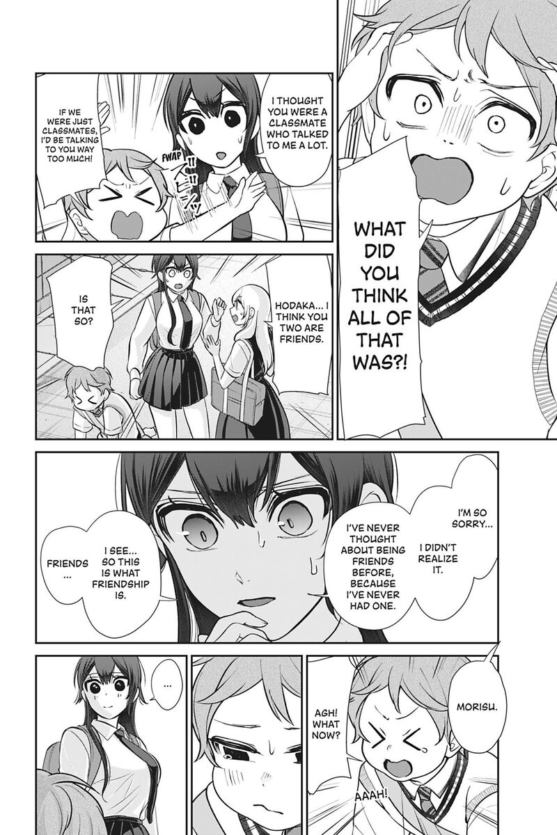 Kareshi Tokidoki Kanojo 9 48