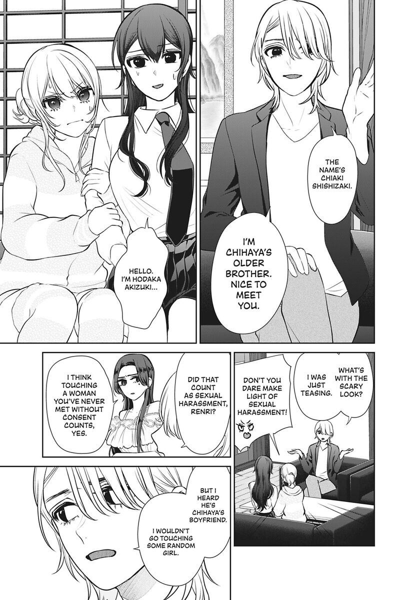 Kareshi Tokidoki Kanojo 9 5