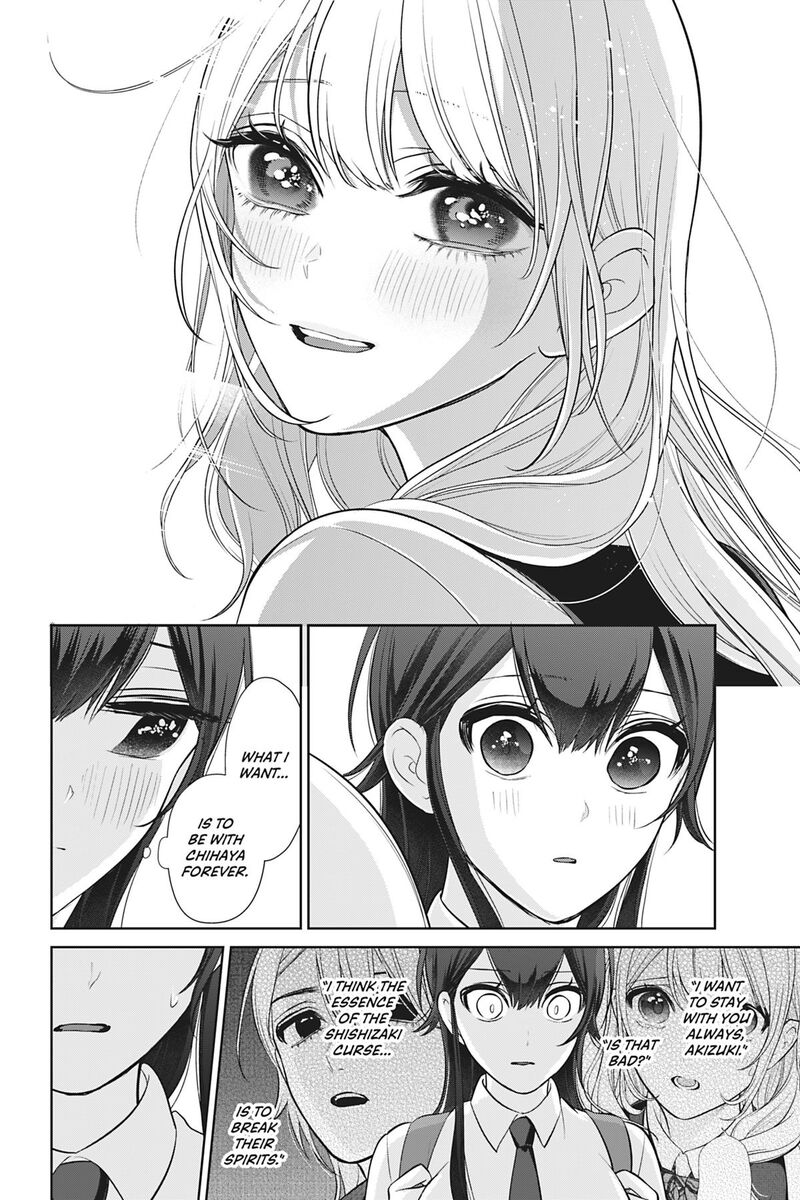 Kareshi Tokidoki Kanojo 9 52
