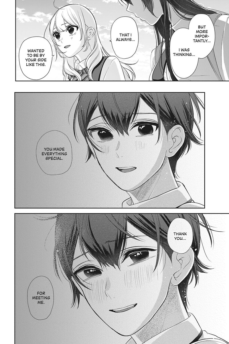 Kareshi Tokidoki Kanojo 9 54